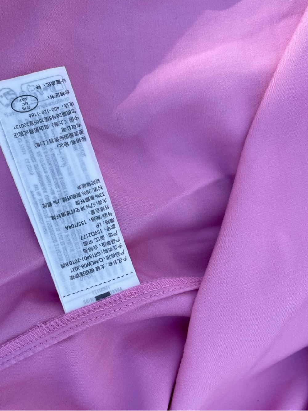 Pink Satin Twist Front Mini Dress - Picture 6 of 11